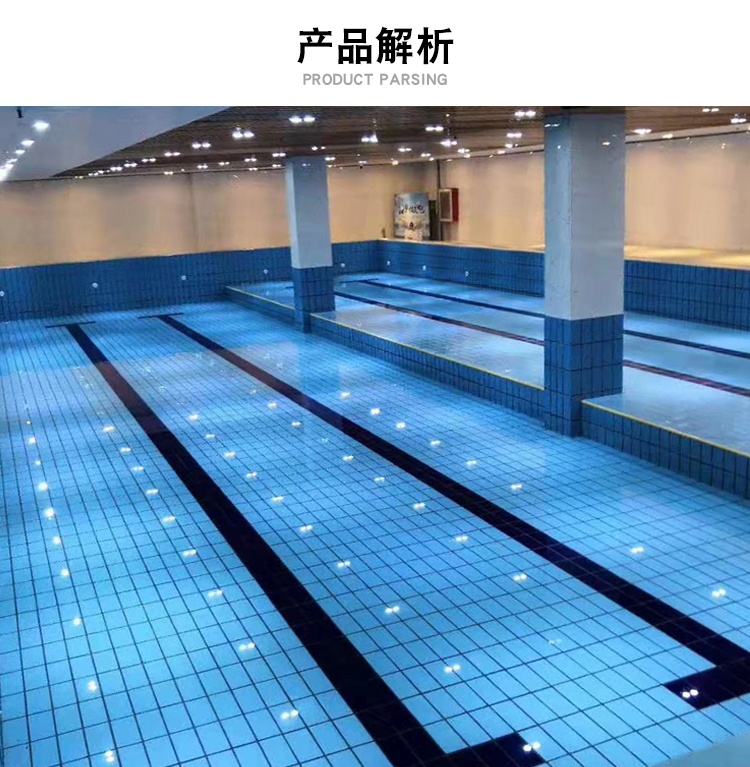 水池贴瓷砖图片(水池贴瓷砖施工方案)